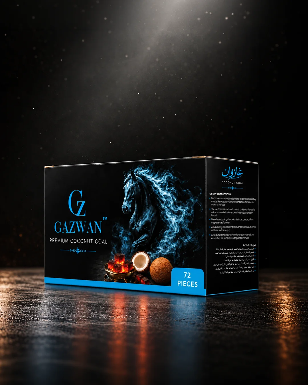 Gazwan Premium Coconut Coal - 72 Pieces | 1 kg Charcoal