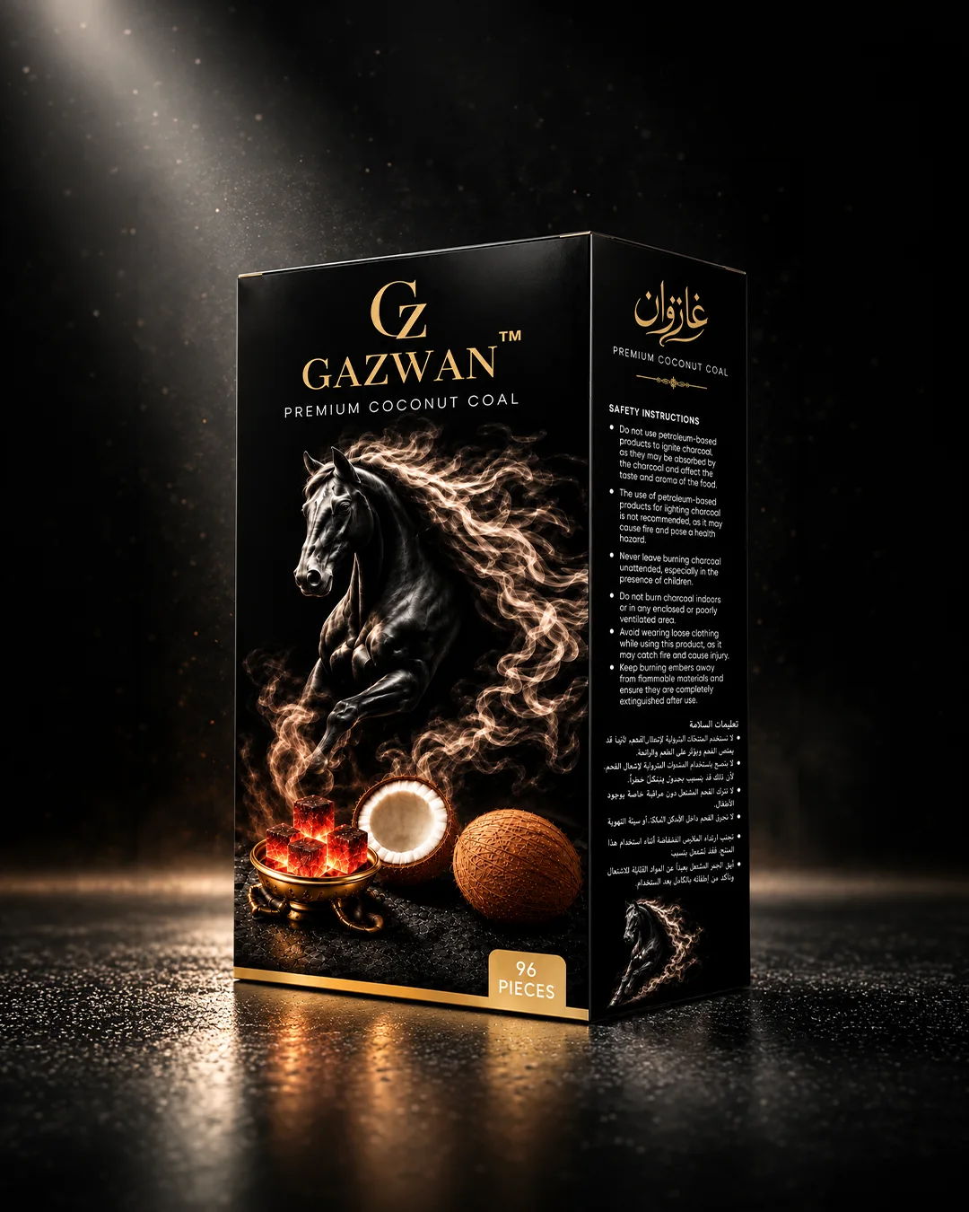 Gazwan Premium Coconut Coal - 96 Pieces | 1 kg Charcoal